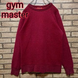 ジムマスター(GYM MASTER)のgym master ジムマスター カナダ製 メンズ スウェット(スウェット)