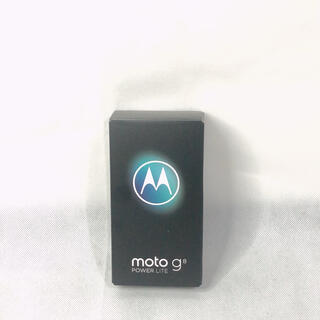 モトローラ(Motorola)のモトローラ Moto G8 Power Lite ロイヤルブルー(スマートフォン本体)