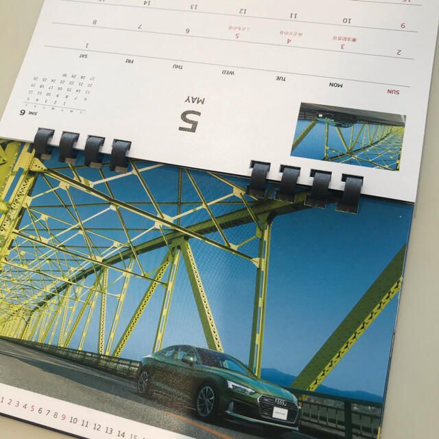 AUDI(アウディ)のアウディ　非売品2021卓上カレンダー インテリア/住まい/日用品の文房具(カレンダー/スケジュール)の商品写真