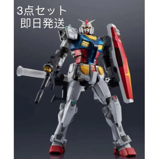 RX-78F00 ガンダム 超合金 ガンダムファクトリー 横浜 3点セット 新品-