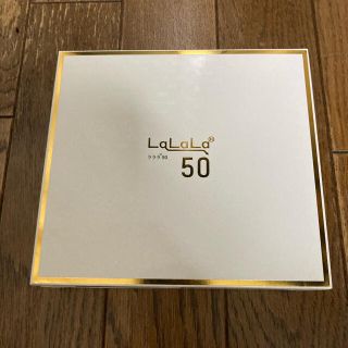 LaLaLa50