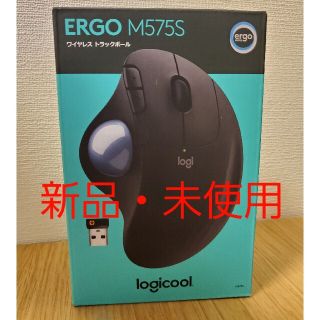 ロジクール　ワイヤレスマウス　トラックボール　無線　M575S(PC周辺機器)