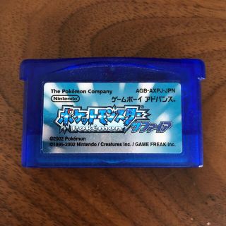 ゲームボーイアドバンス(ゲームボーイアドバンス)のゲームボーイアドバンス／ポケットモンスターサファイア(携帯用ゲームソフト)