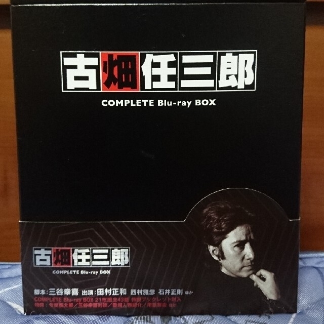 【T Y さま専用】古畑任三郎 COMECON Blu-ray BOX 1