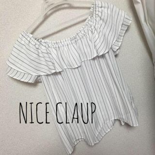 ナイスクラップ(NICE CLAUP)のボーダーオフショル トップス(シャツ/ブラウス(半袖/袖なし))