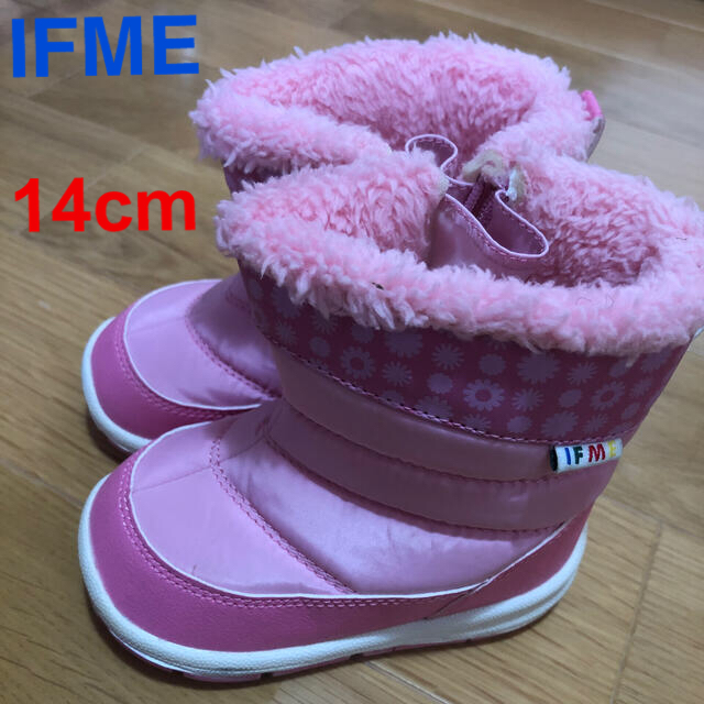 IFME スノーブーツ　14cm キッズ/ベビー/マタニティのベビー靴/シューズ(~14cm)(ブーツ)の商品写真
