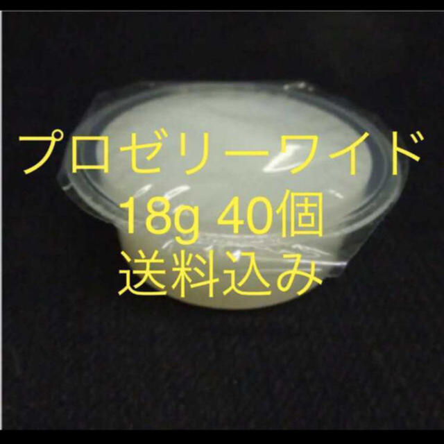 新着商品 KBファーム プロゼリー 18g 80個入り カブトムシ クワガタ用 shipsctc.org 新着商品 KBファーム プロゼリー 18g 80個入り カブトムシ クワガタ用 shipsctc.org