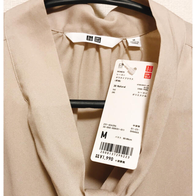 UNIQLO(ユニクロ)のボウタイブラウス レディースのトップス(シャツ/ブラウス(長袖/七分))の商品写真