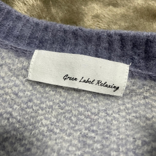 UNITED ARROWS green label relaxing - 【最終値下】ブルー ニット
