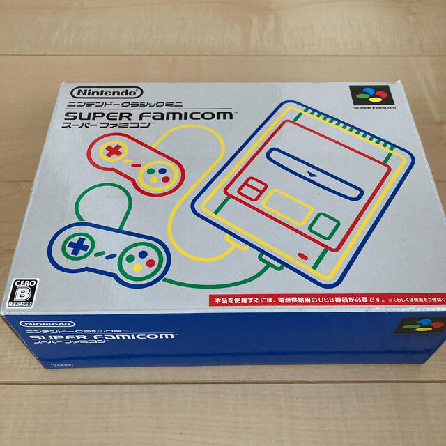 ニンテンドークラシックミニ スーパーファミコンミニ