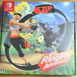 ニンテンドースイッチ(Nintendo Switch)の【新品】リングフィット アドベンチャー Switch 24時間以内発送(家庭用ゲームソフト)