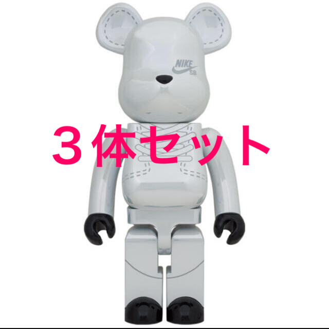 MEDICOM TOY(メディコムトイ)のBE@RBRICK NIKE SB 2020 1000% 100％&400％  エンタメ/ホビーのフィギュア(その他)の商品写真