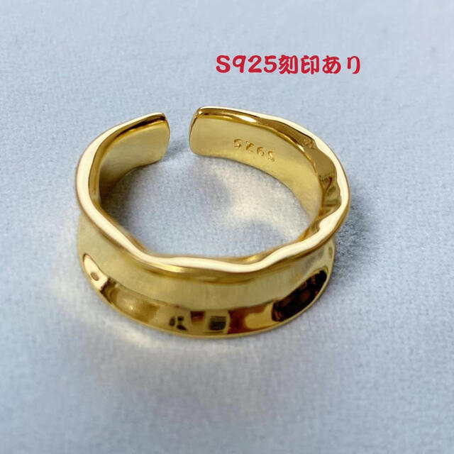 シルバー925素材 平打ちリング ゴールド 18金メッキ 指輪 カープ 男女兼用 レディースのアクセサリー(リング(指輪))の商品写真