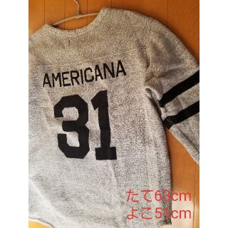 アメリカーナ(AMERICANA)のAMERICANA 　裏起毛(トレーナー/スウェット)