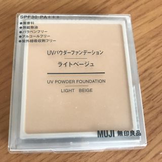 ムジルシリョウヒン(MUJI (無印良品))の無印良品　UVパウダーファンデーション(ファンデーション)