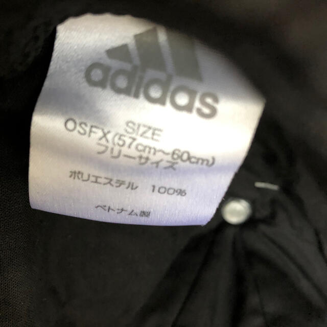 adidas(アディダス)のアディダス　ふわもこ　キャップ　黒 レディースの帽子(キャップ)の商品写真