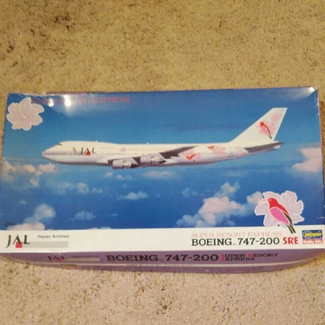 JAL  SUPER RESORT EXPRESS  BOEING  747-2