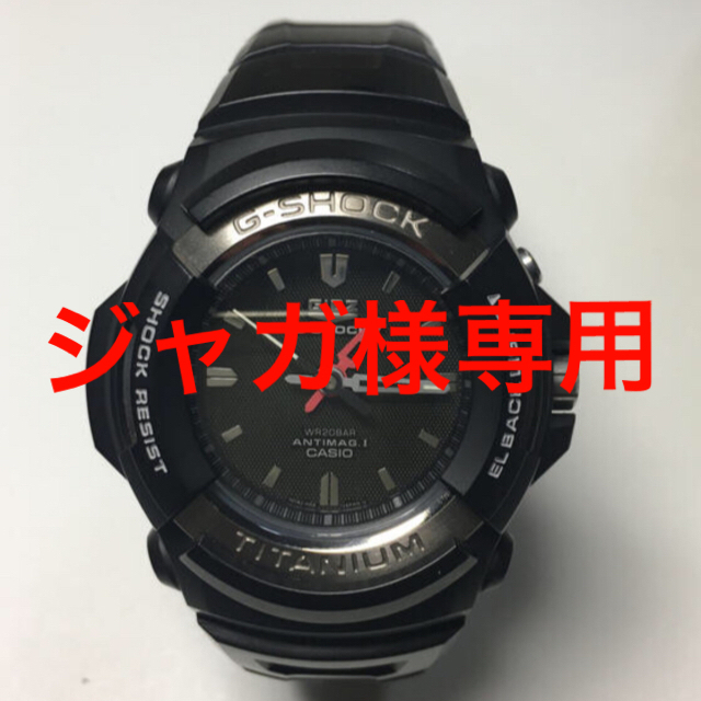 美品　G-SHOCK GIEZ GS-500  クラプトンモデル