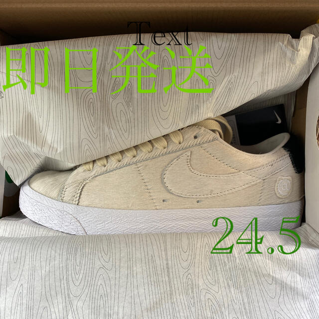 NIKE SB ZOOM BLAZER LOW QS 24.5