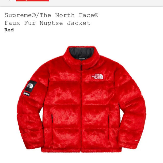 Supreme North Face Faux Fur Nuptse xl - ダウンジャケット