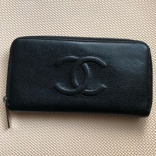 シャネル(CHANEL)のシャネル♡キャビアスキン♡長財布♡CHANEL(財布)