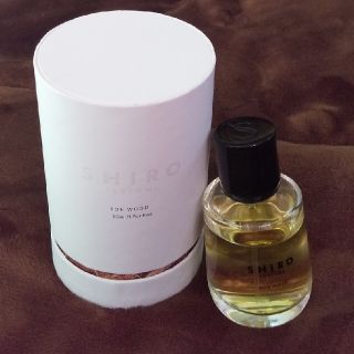 シロ(shiro)のSHIRO シロ ボン ウッド EDP50ml ⚠️中古⚠️(ユニセックス)