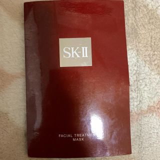 エスケーツー(SK-II)のSK-II フェイシャルトリートメントマスク(パック/フェイスマスク)