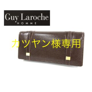 ギラロッシュ(Guy Laroche)のカツヤン様専用牛革 L字ファスナー長財布(財布)