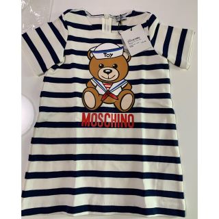 モスキーノ(MOSCHINO)のmoschino babyモスキーノワンピース2a 検索bonpoint(ワンピース)