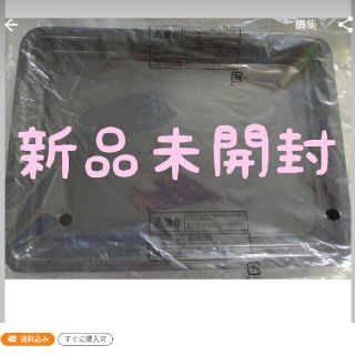 ヒタチ(日立)の日立　付属品　角皿(電子レンジ)