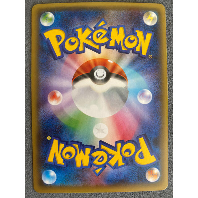 ポケモン - ポケモンカード XY CP3 ポケキュンコレクション リザードン