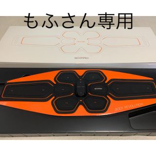 シックスパッド(SIXPAD)のシックスパッド(トレーニング用品)