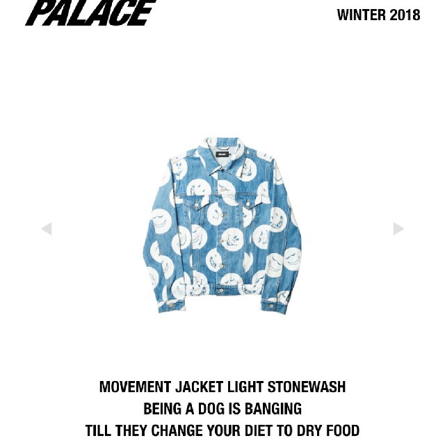 PALACE MOVEMENT JACKET LIGHT STONEWASH