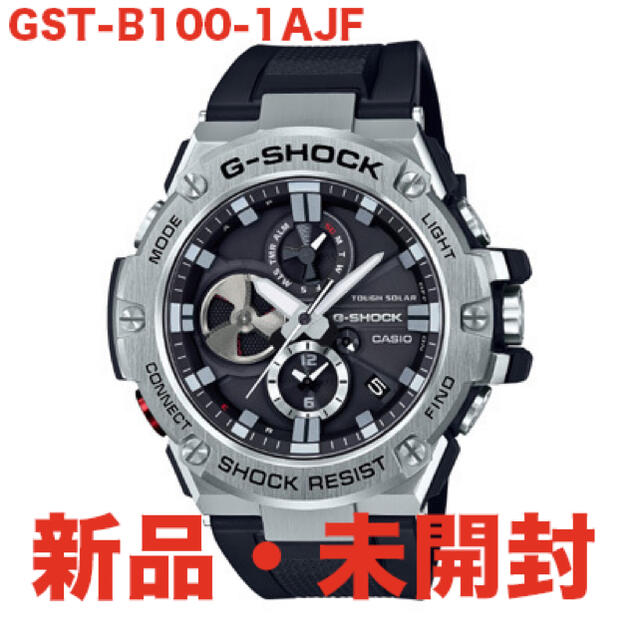 【セール中】 CASIO G-SHOCK GST-B100-1AJF