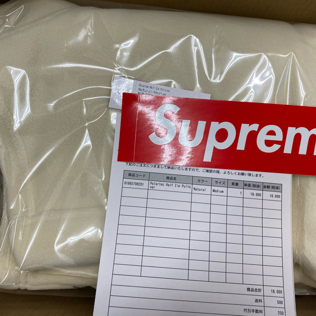 専用 Supreme polartec half zip pullover SM