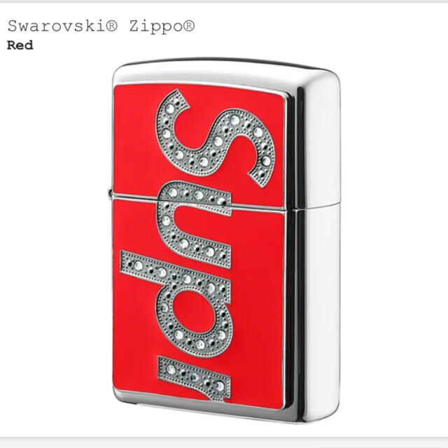 Swarovski® Zippo® supreme