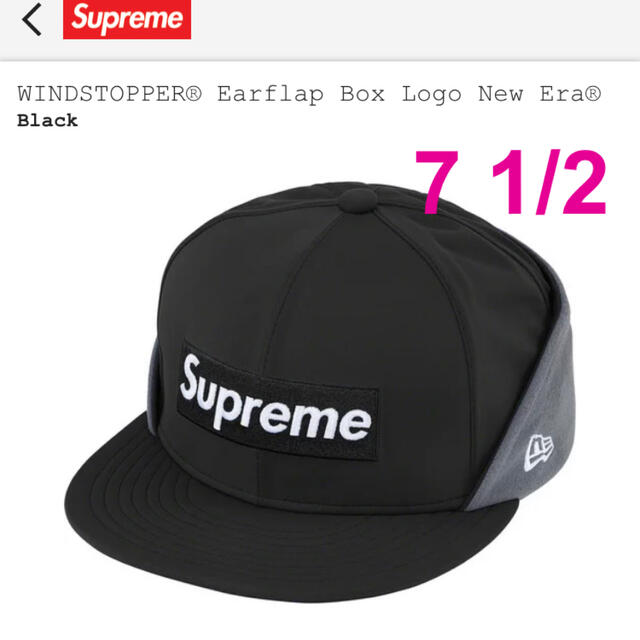 Supreme(シュプリーム)のSupreme  WINDSTOPPER Earflap Box new era メンズの帽子(キャップ)の商品写真