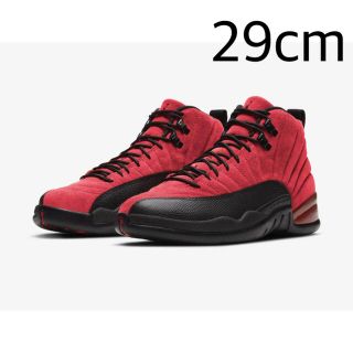 ナイキ(NIKE)のJORDAN12 "REVERSE FLU GAME" ジョーダン12(スニーカー)