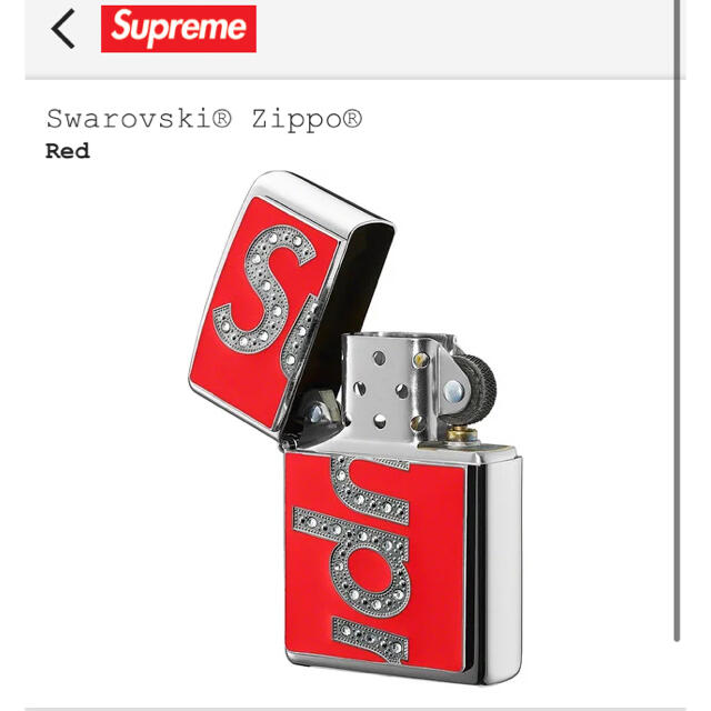 supreme Swarovski Zippo スワロフスキー ジッポ supreme Swarovski Zippo スワロフスキー ジッポ