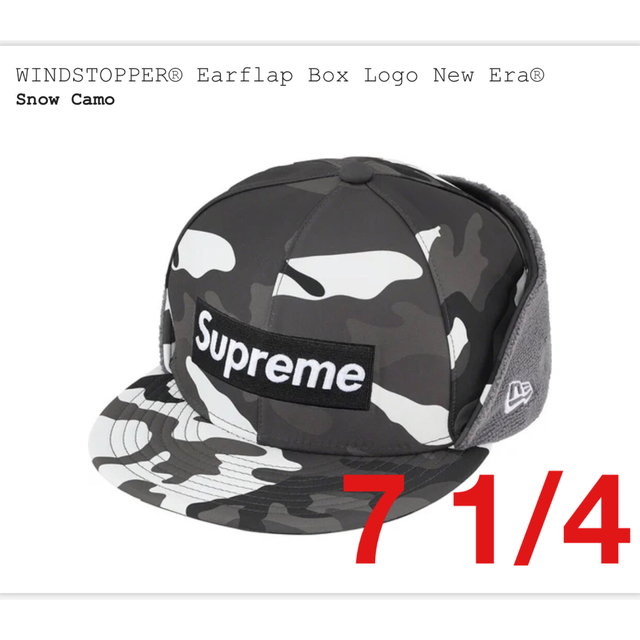 WINDSTOPPER Earflap Box Logo New EraSnowCamoSIZE