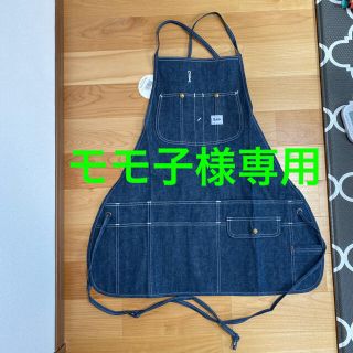 リー(Lee)のデニムエプロン(収納/キッチン雑貨)