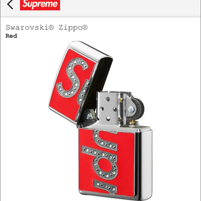 supreme zippo スワロフスキーその他