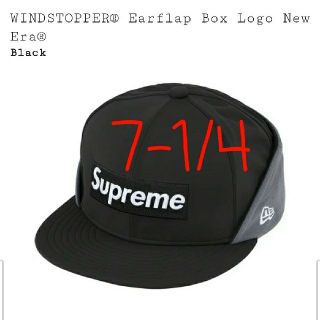 シュプリーム(Supreme)のSupreme WINDSTOPPER Earflap Box Logo (キャップ)