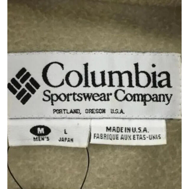 Columbia(コロンビア)のコロンビア　スナップt メンズのトップス(スウェット)の商品写真