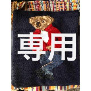 ポロラルフローレン(POLO RALPH LAUREN)のポロラルフローレン　ベアー　ニット　セーター(ニット/セーター)