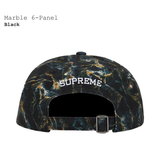 Supreme Marble Cap