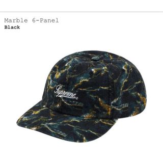 Supreme Marble Cap