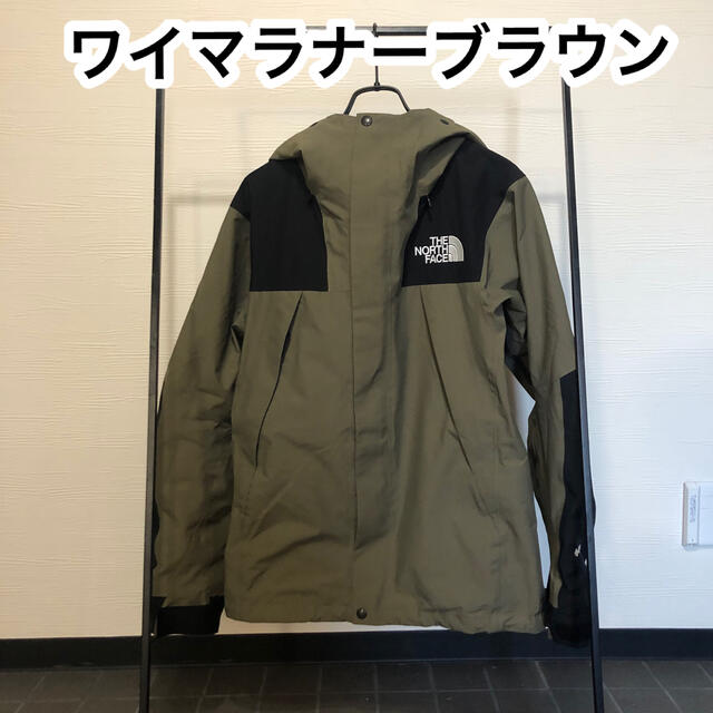 THE NORTH FACE NP61800 ワイマラナーブラウンマウンテンパーカー