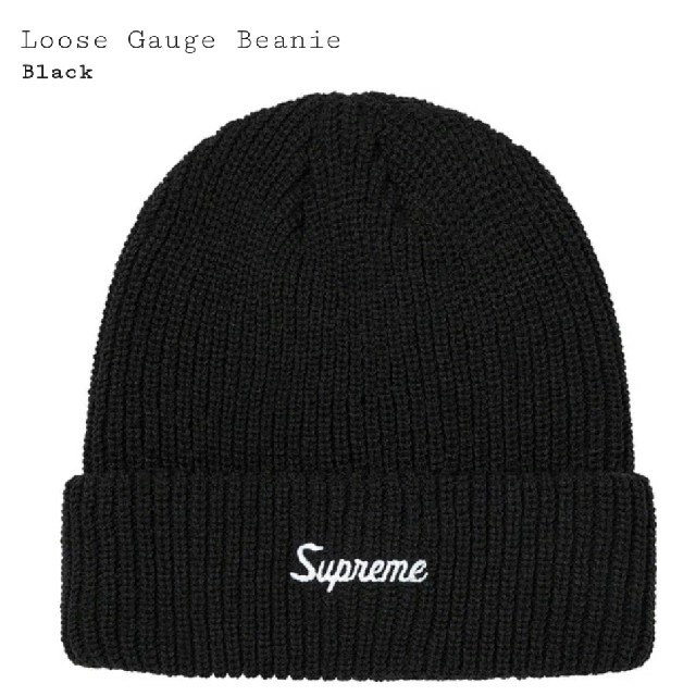 Supreme - Supreme☆Loose Gauge Beanieビーニー登坂広臣シュプリーム