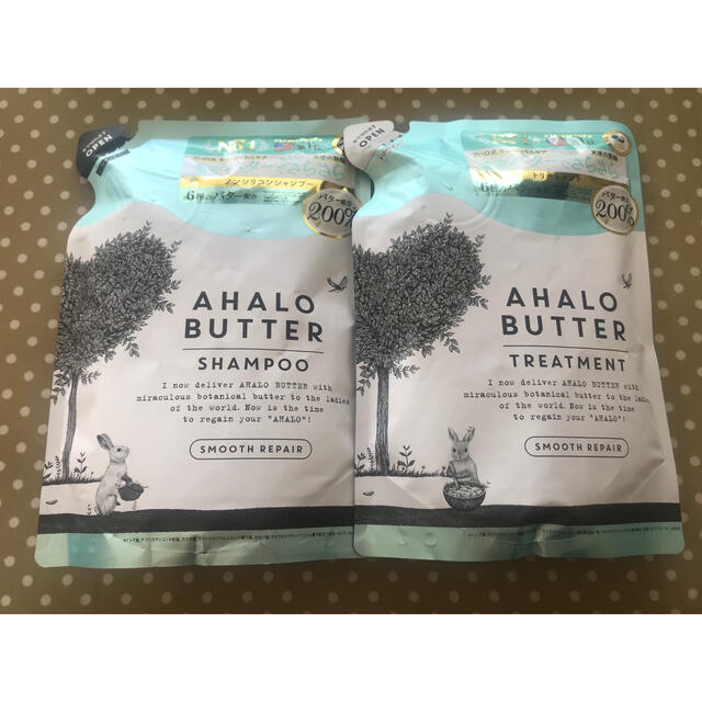 Ahalo Butter(アハロバター)の専用です。 コスメ/美容のヘアケア/スタイリング(シャンプー/コンディショナーセット)の商品写真